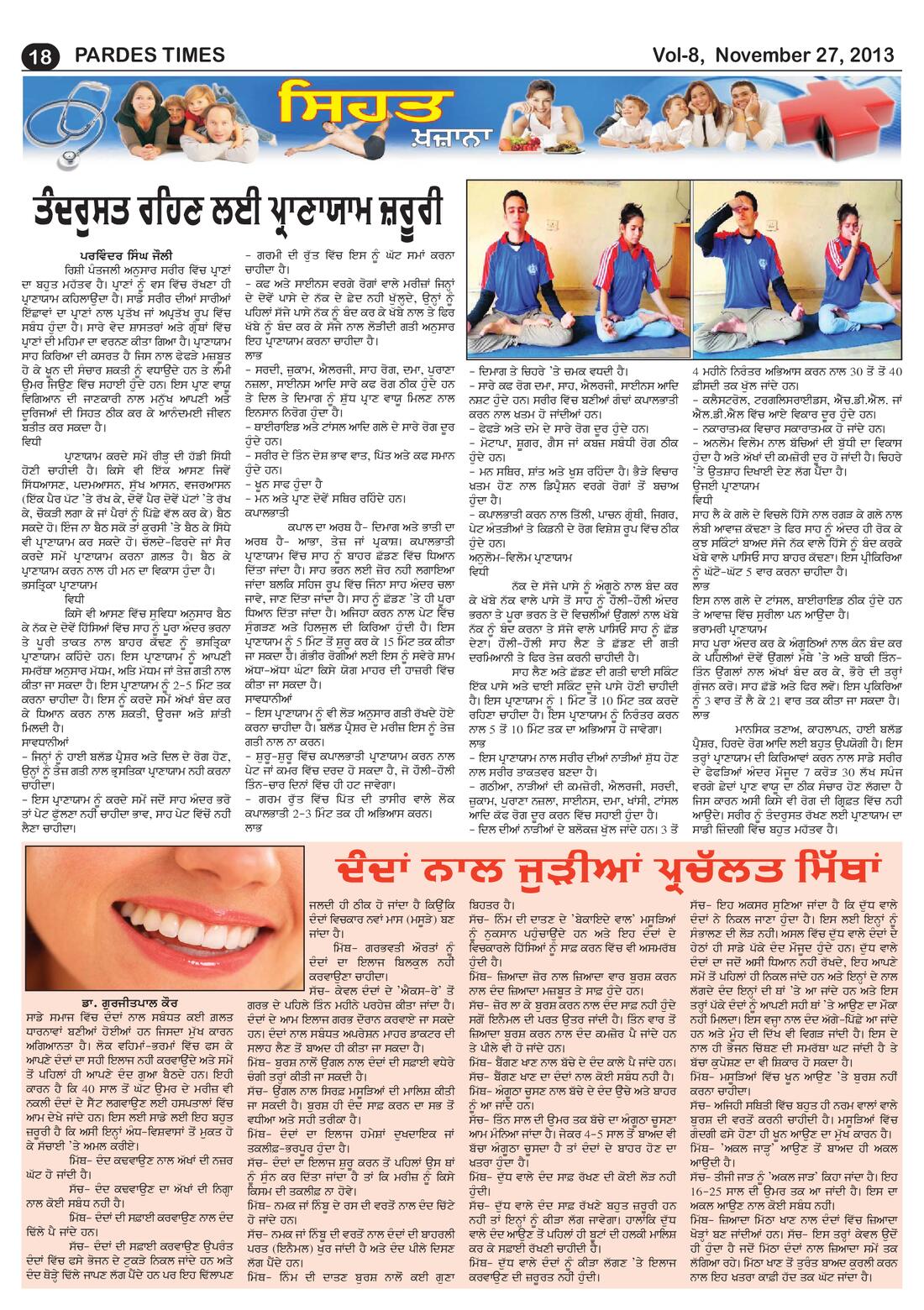Page 18 of the November 27, 2013 newspaper