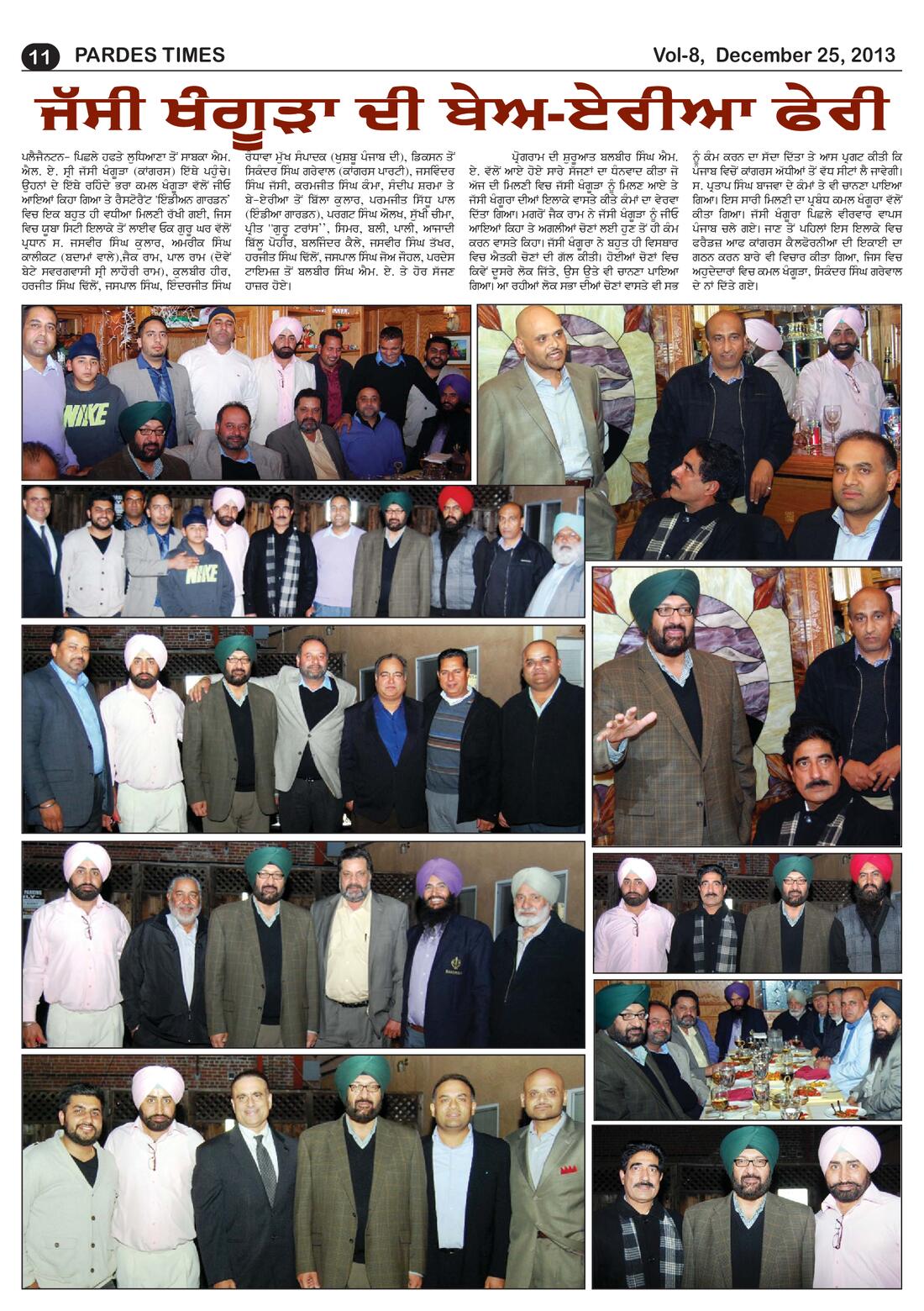 Page 11 of the December 25, 2013 newspaper