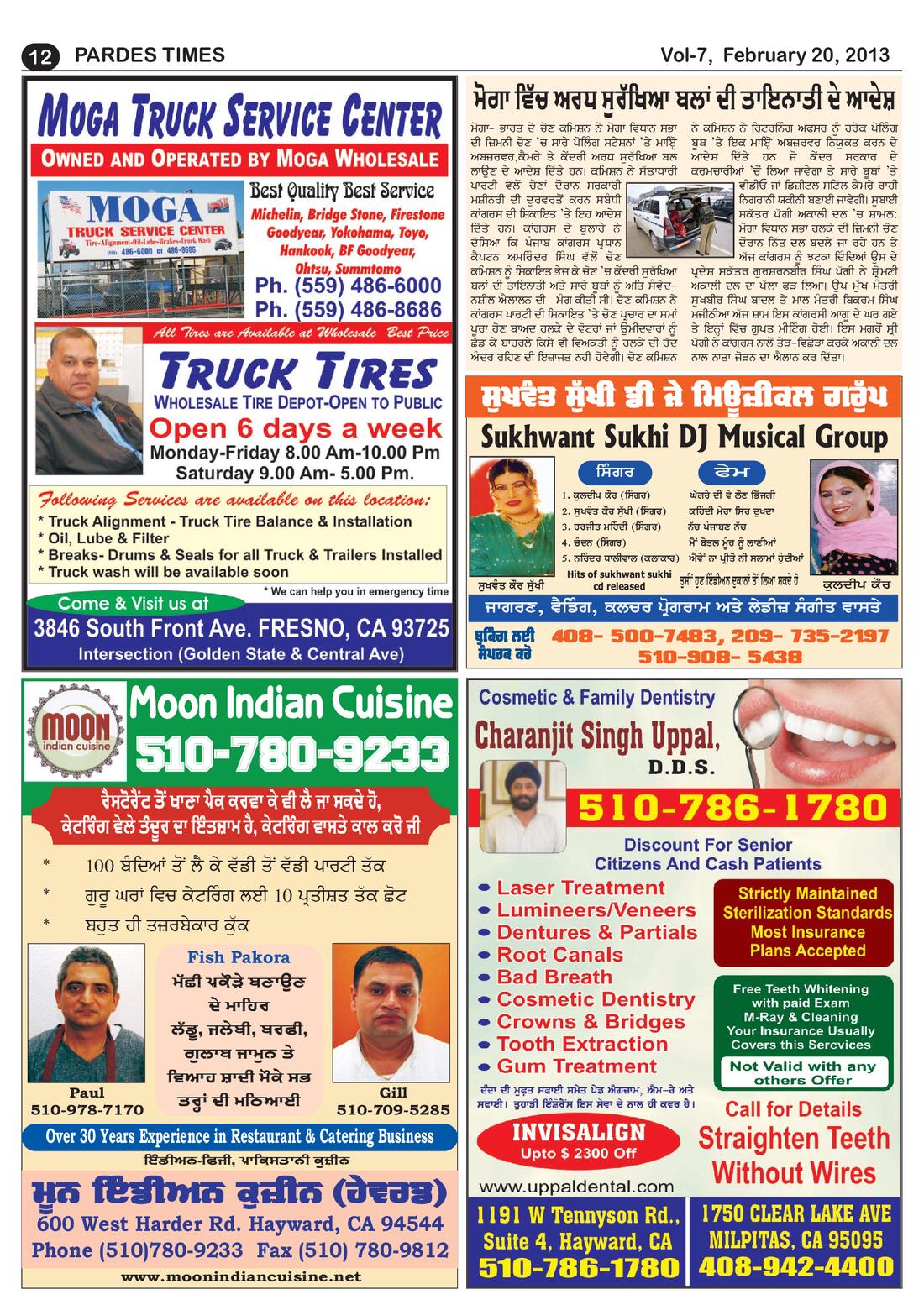 Page 12 of the February 20, 2013 newspaper