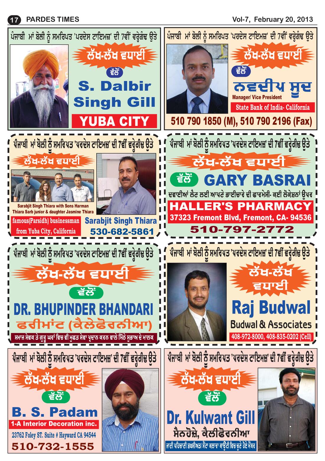 Page 17 of the February 20, 2013 newspaper