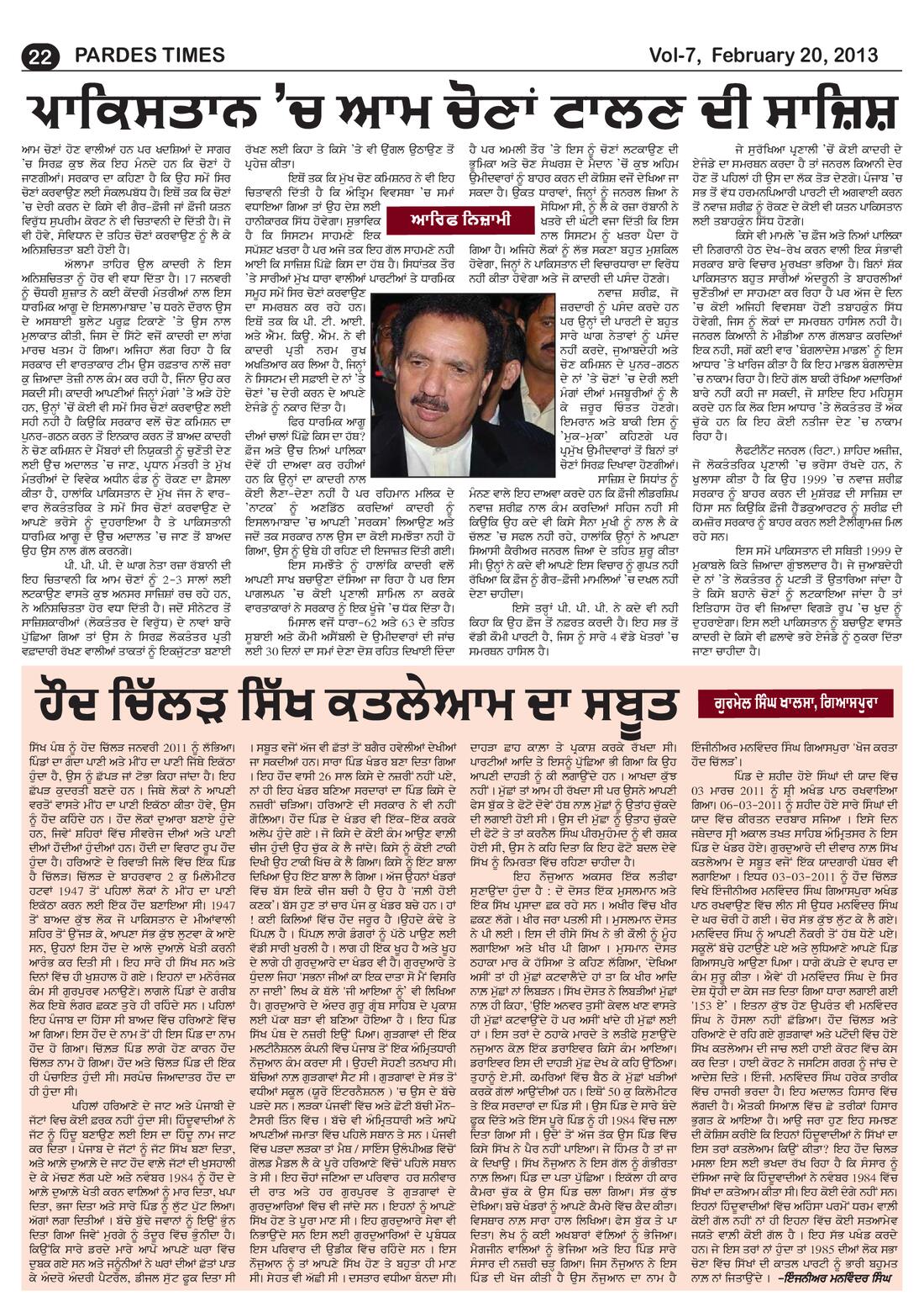 Page 22 of the February 20, 2013 newspaper