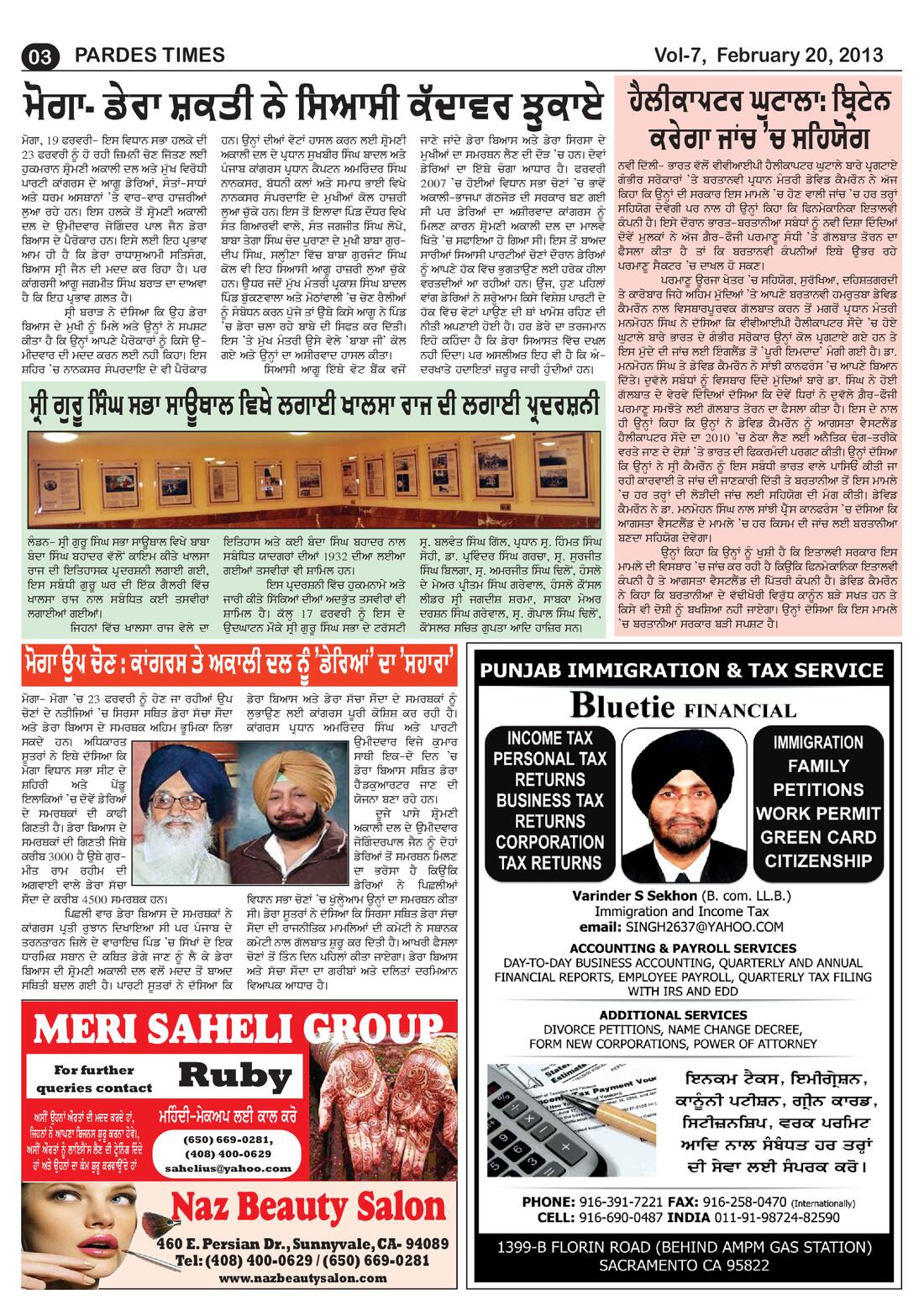 Page 3 of the February 20, 2013 newspaper