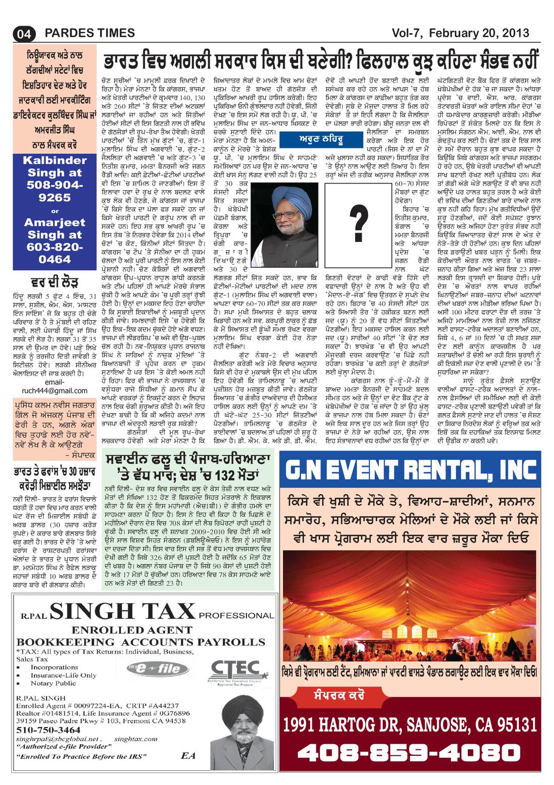 Page 4 of the February 20, 2013 newspaper
