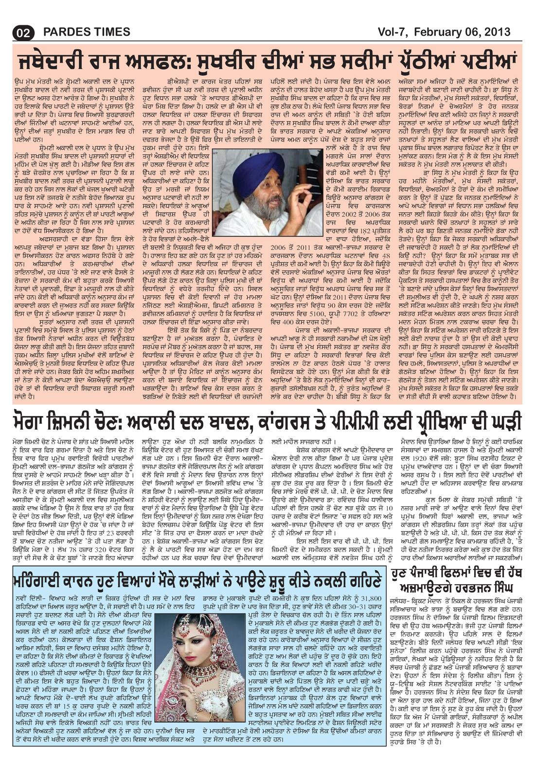 Page 2 of the February 6, 2013 newspaper