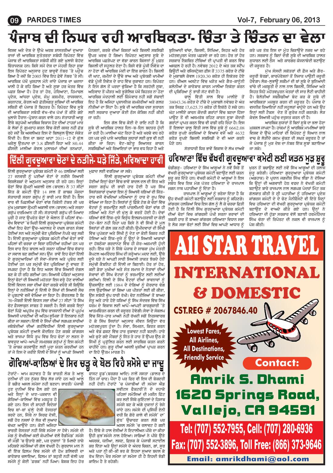 Page 9 of the February 6, 2013 newspaper