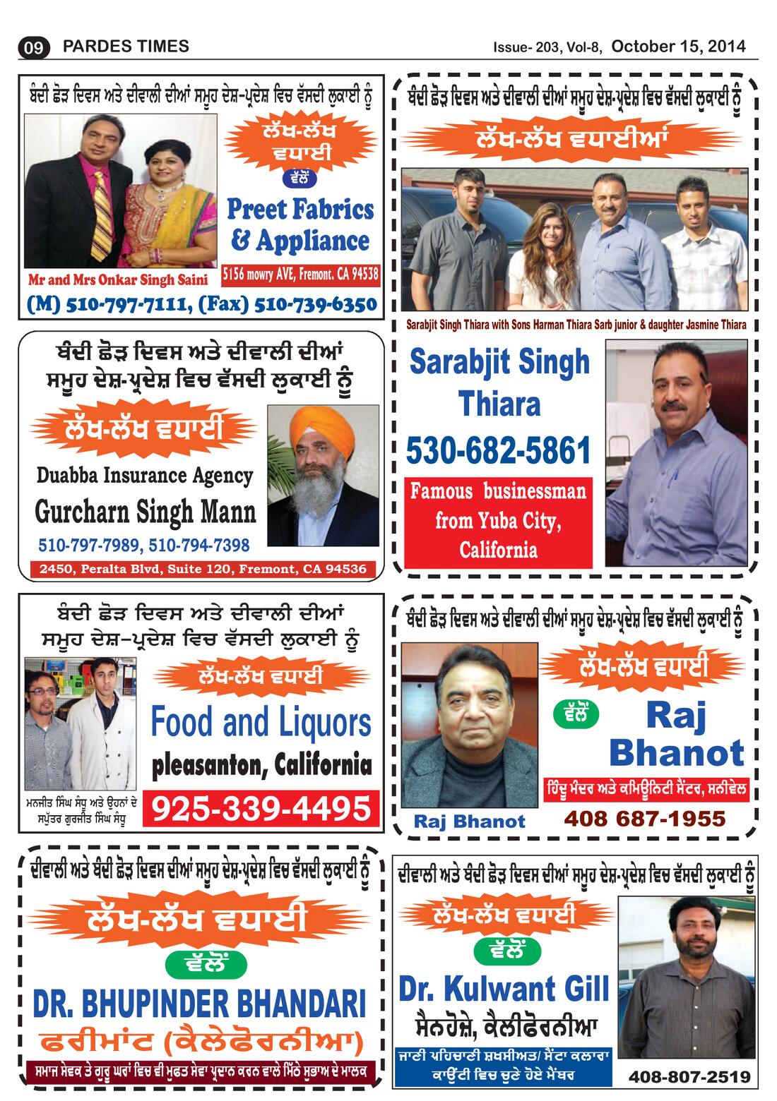 Page 9 of the October 15, 2014 newspaper