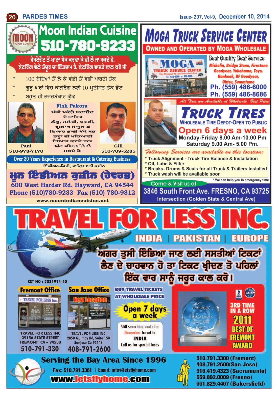 Page 20 of the December 10, 2014 newspaper
