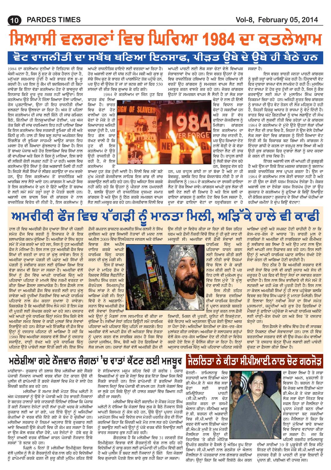 Page 10 of the February 5, 2014 newspaper