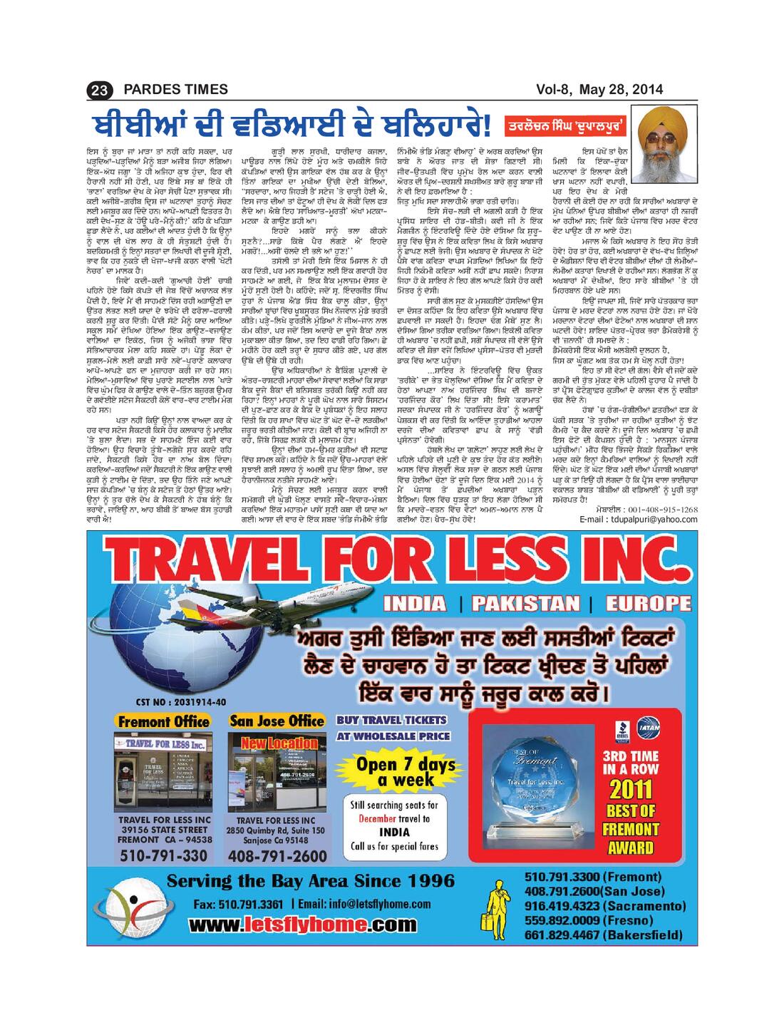 Page 22 of the May 28, 2014 newspaper