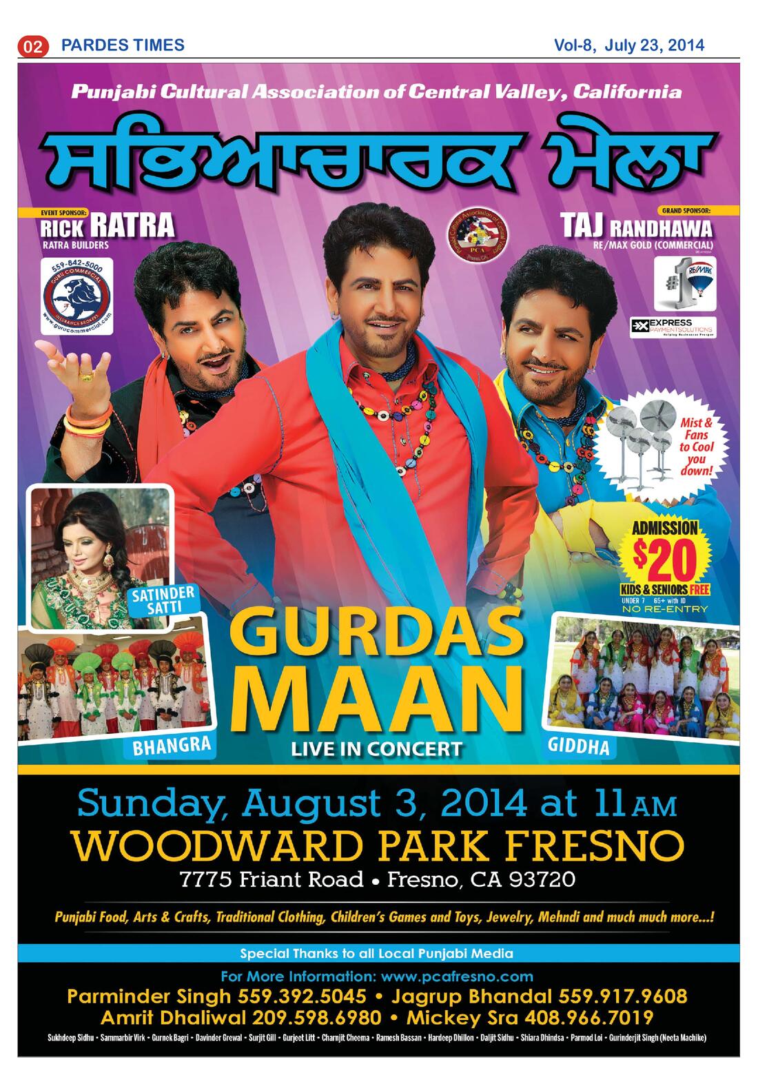 Page 2 of the July 23, 2014 newspaper