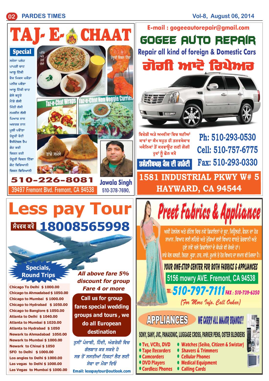 Page 2 of the August 6, 2014 newspaper