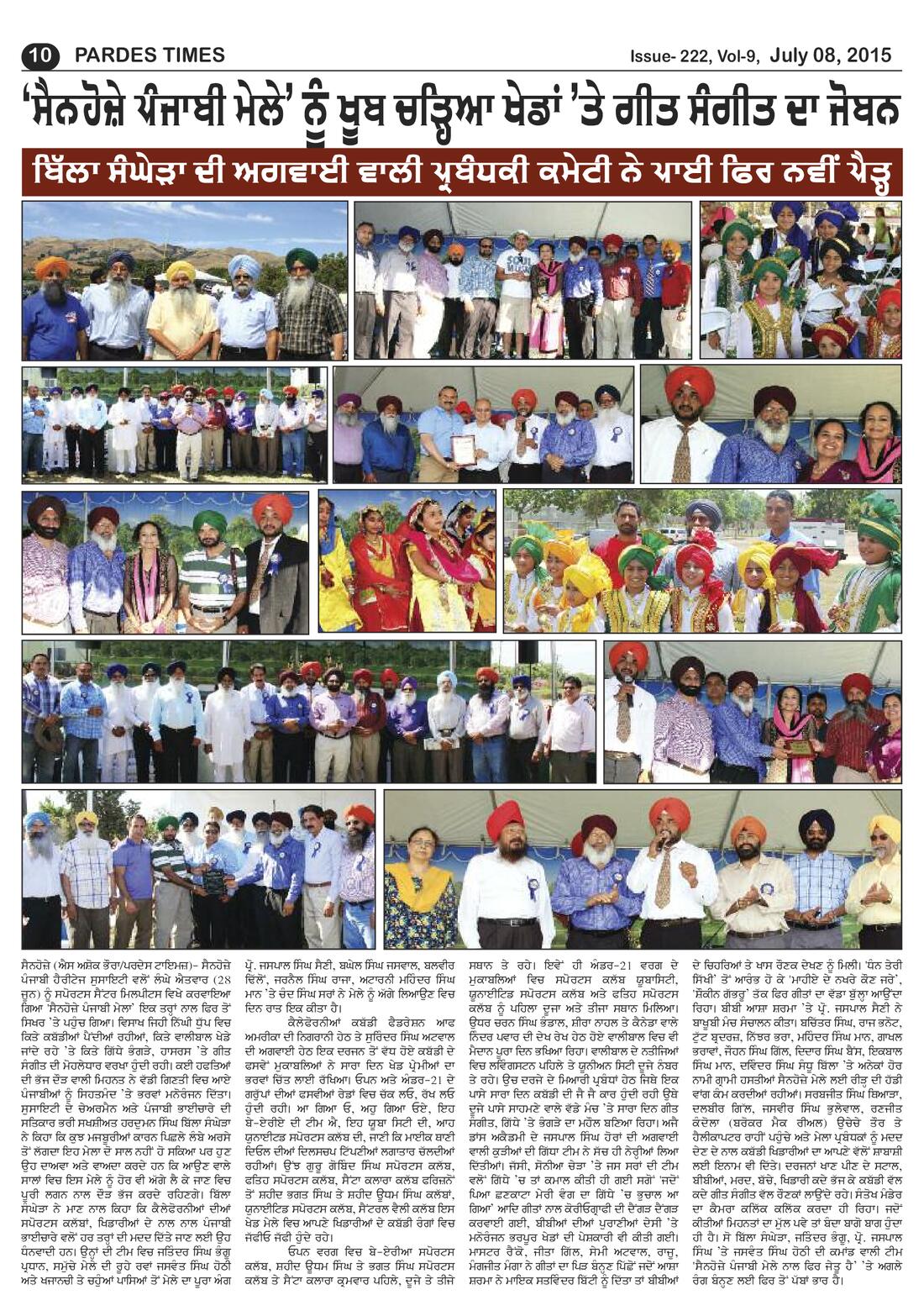 Page 10 of the July 8, 2015 newspaper