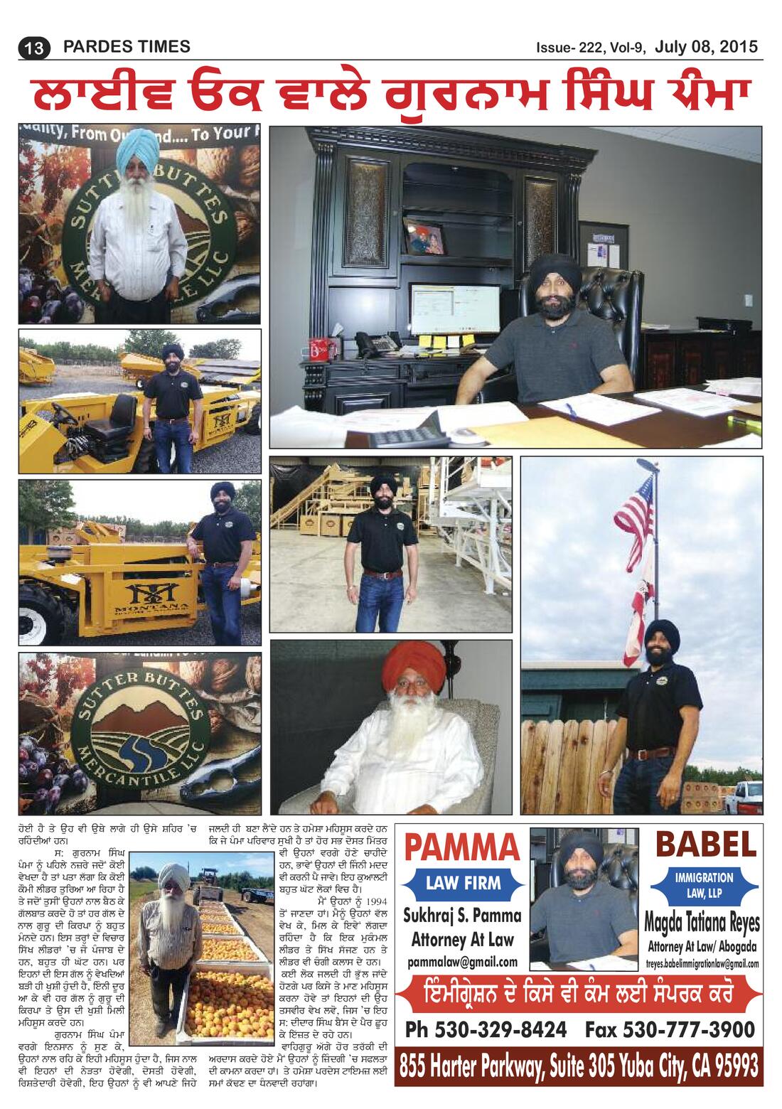 Page 13 of the July 8, 2015 newspaper