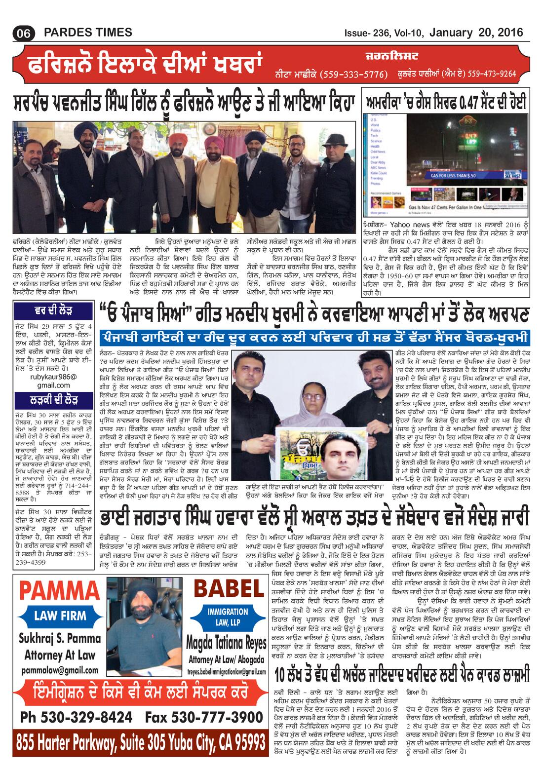 Page 6 of the January 20, 2016 newspaper