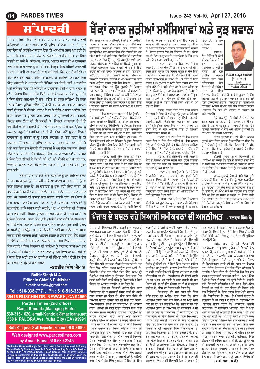 Page 4 of the April 27, 2016 newspaper