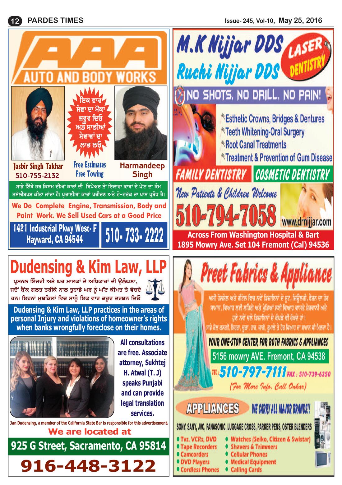 Page 12 of the May 25, 2016 newspaper