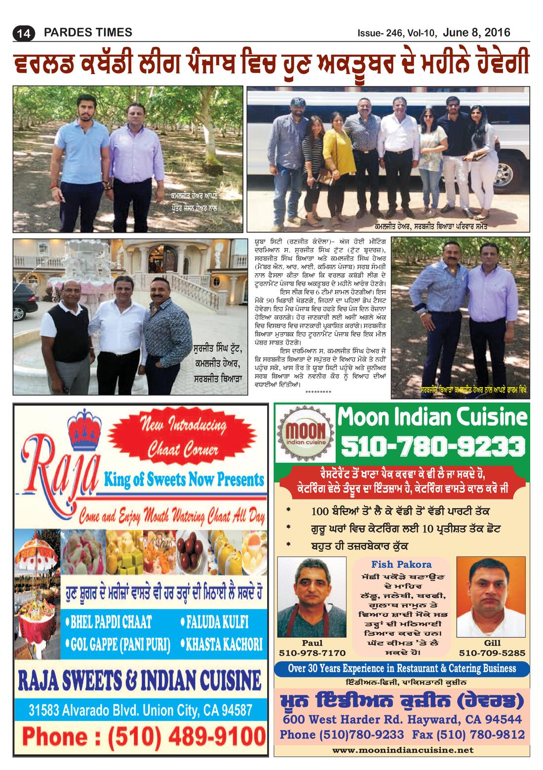 Page 14 of the June 8, 2016 newspaper