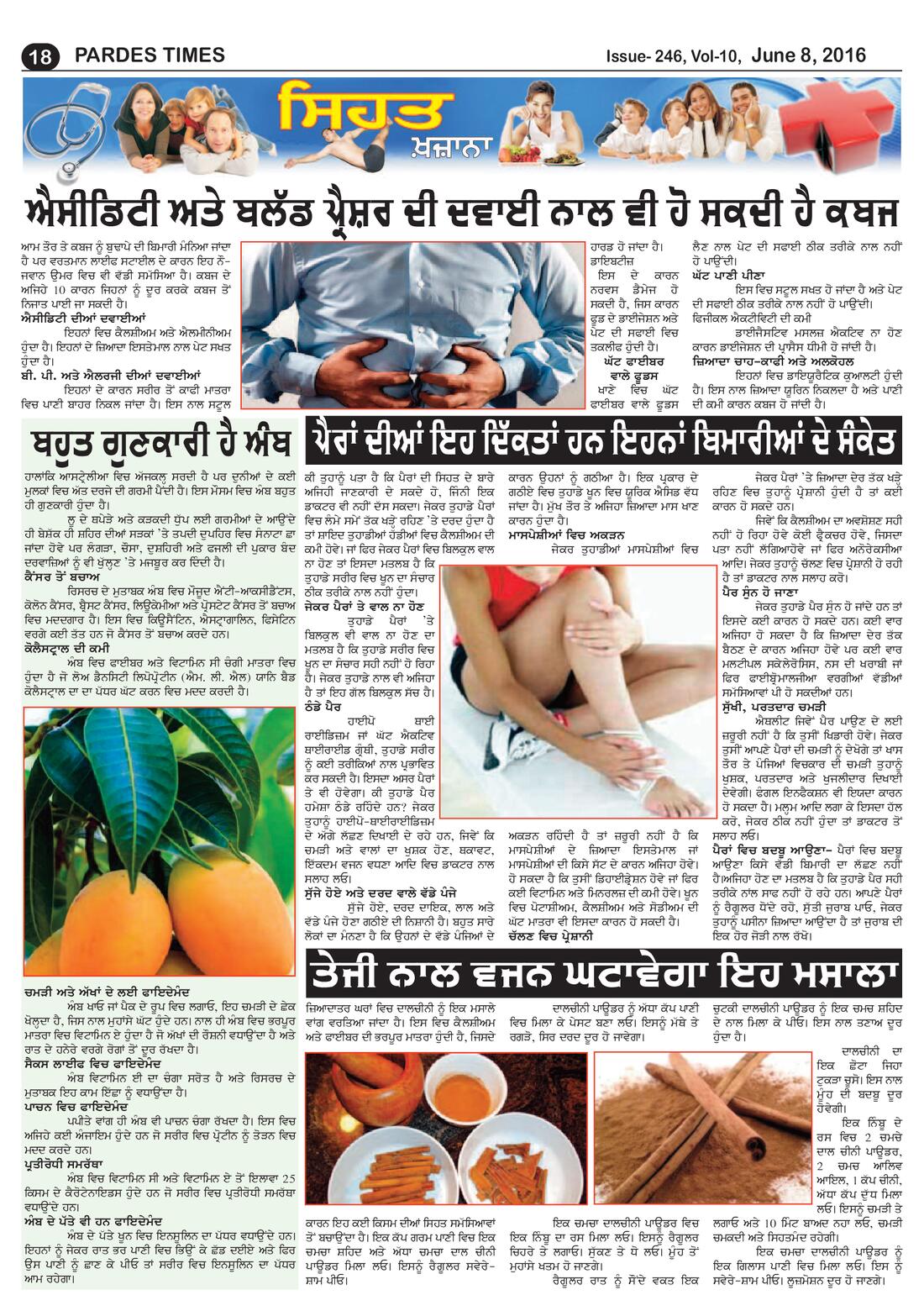 Page 18 of the June 8, 2016 newspaper