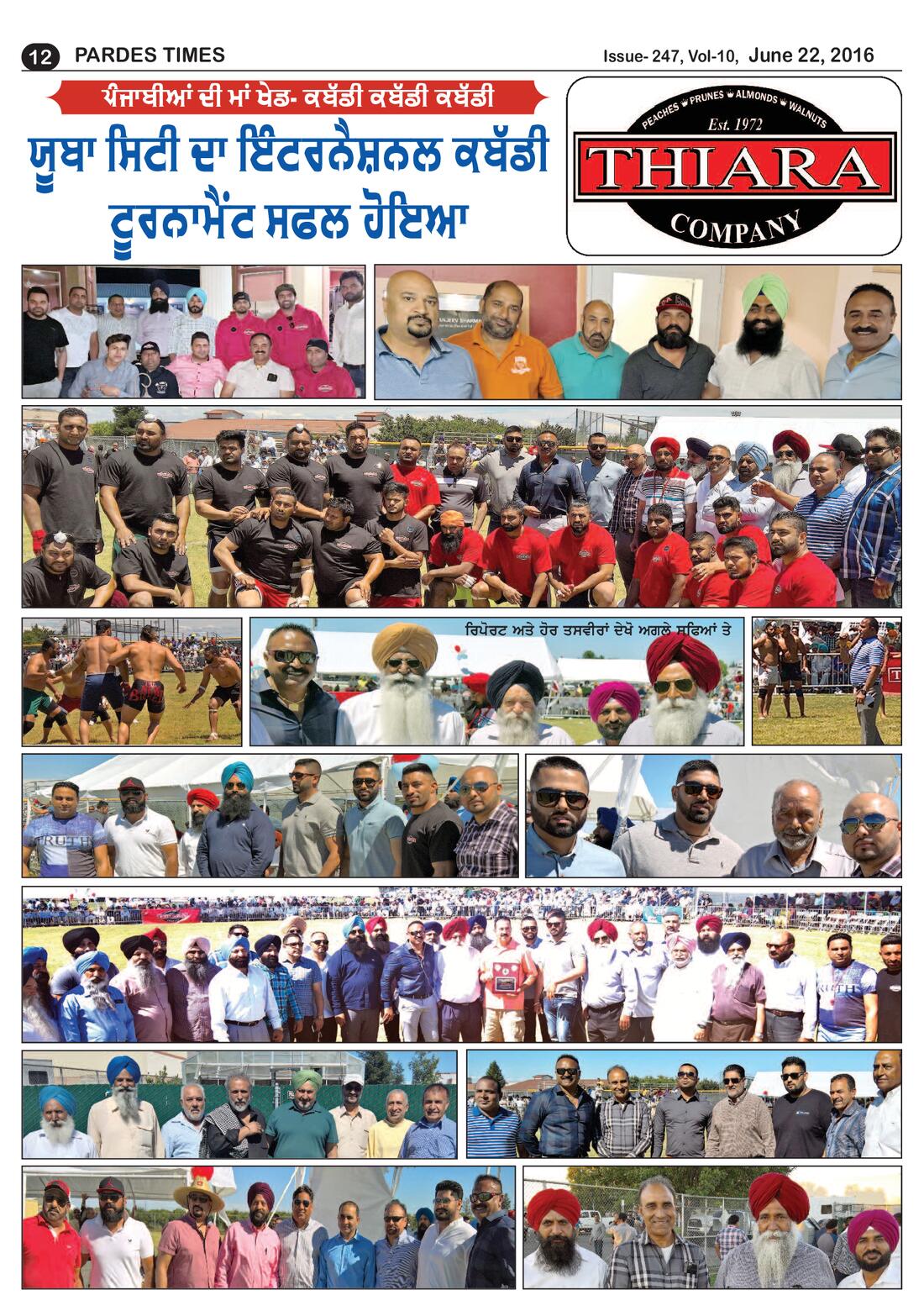 Page 12 of the June 22, 2016 newspaper