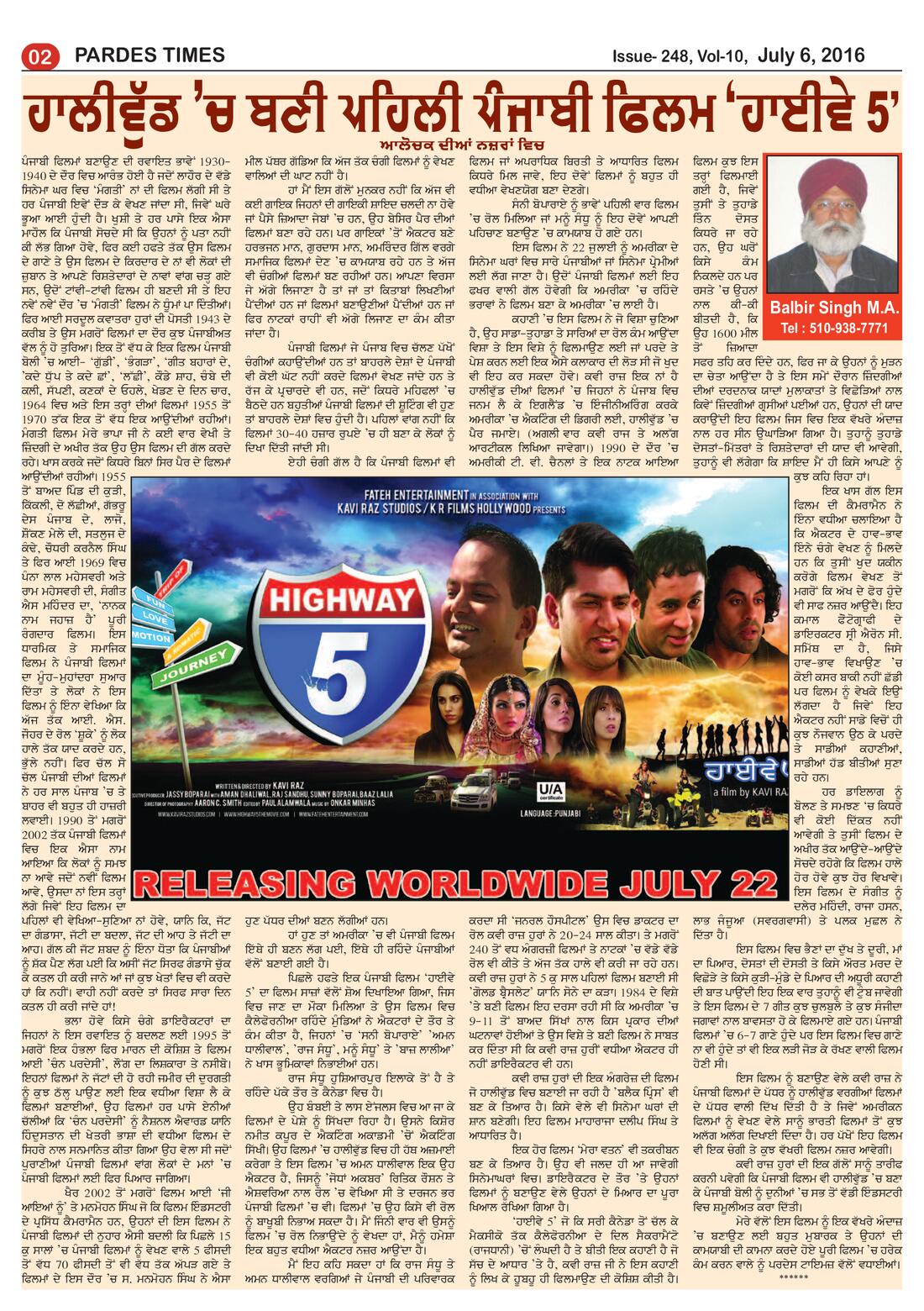 Page 2 of the July 6, 2016 newspaper