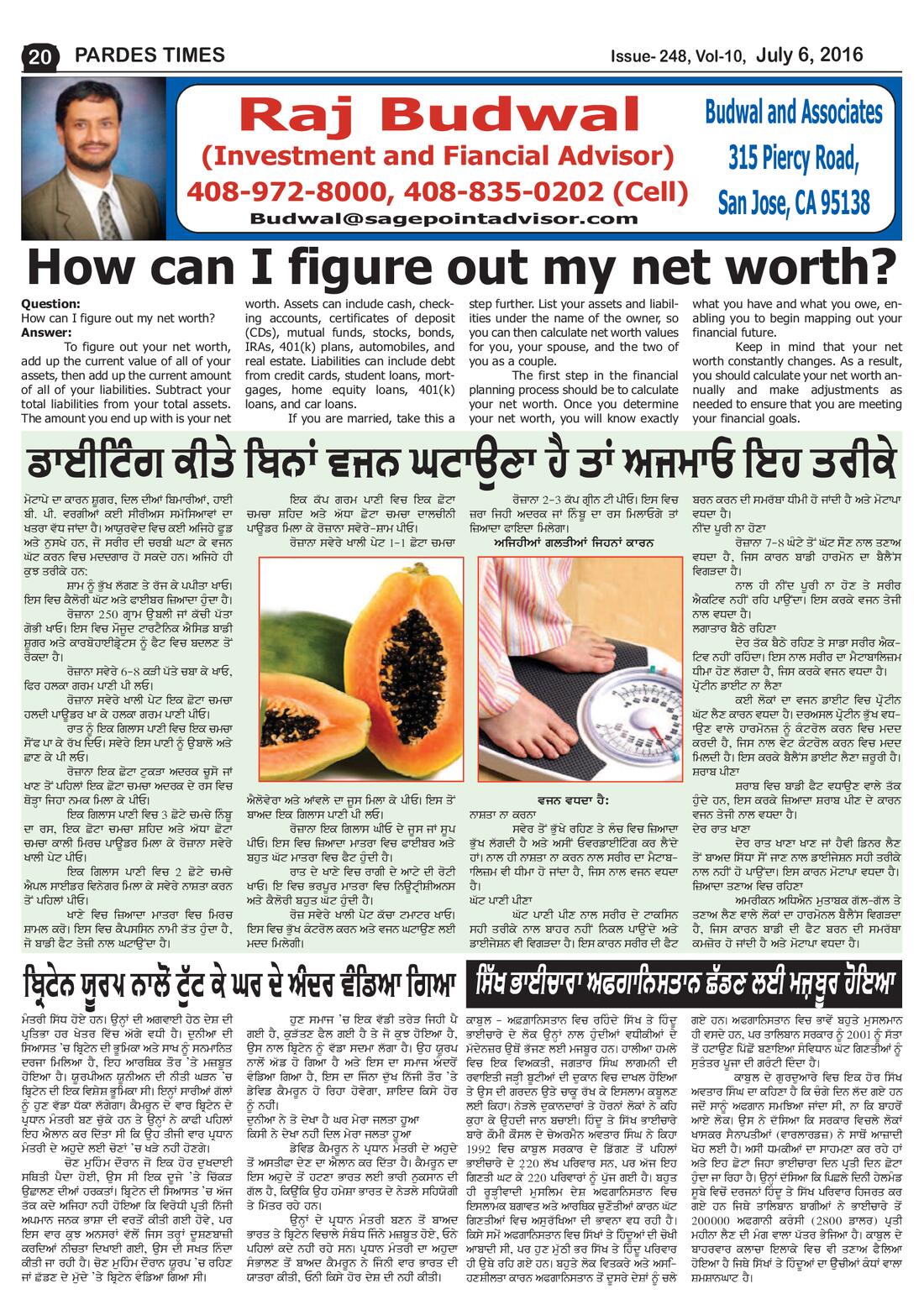Page 20 of the July 6, 2016 newspaper