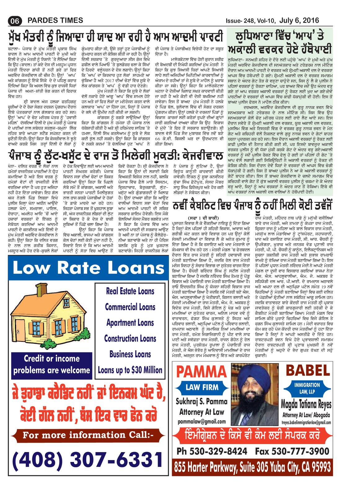 Page 6 of the July 6, 2016 newspaper