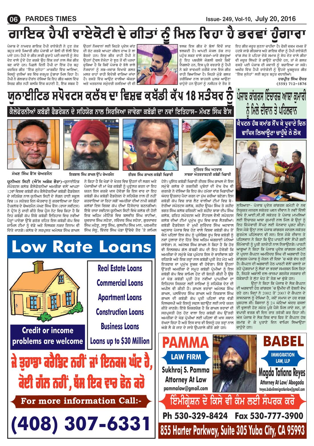 Page 6 of the July 20, 2016 newspaper
