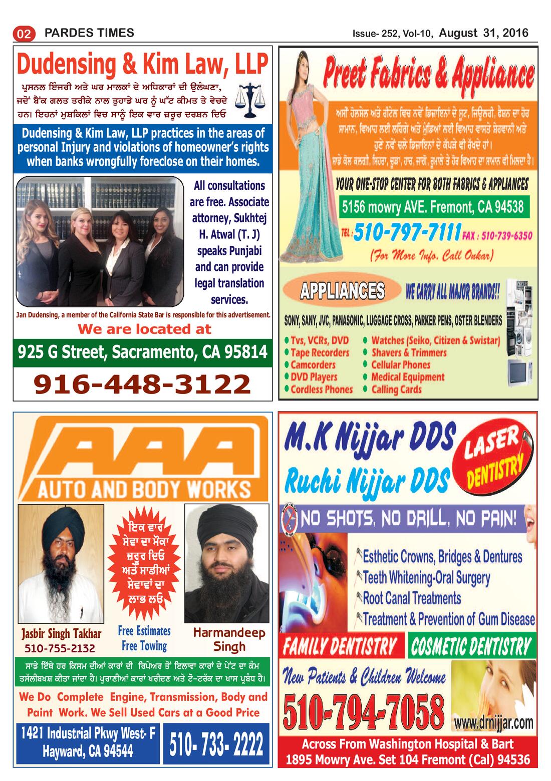 Page 2 of the August 31, 2016 newspaper
