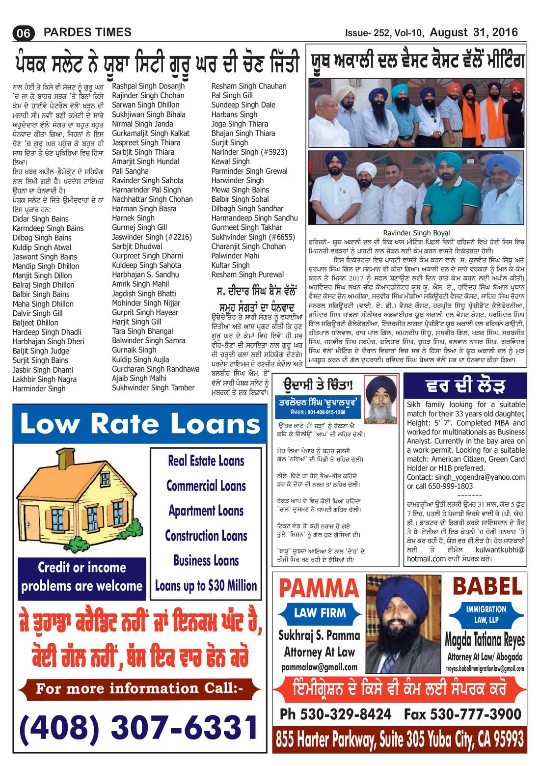 Page 6 of the August 31, 2016 newspaper