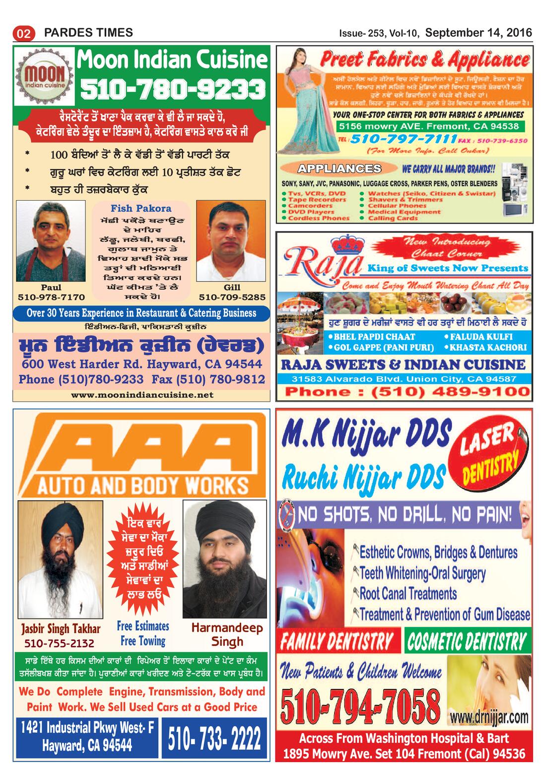 Page 2 of the September 14, 2016 newspaper