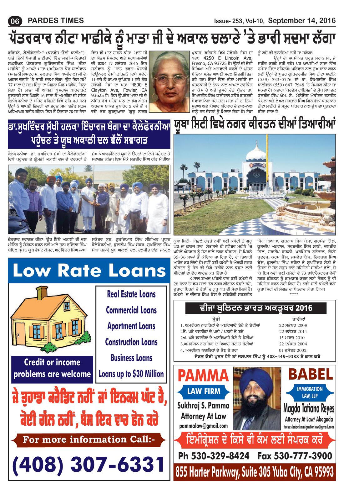 Page 6 of the September 14, 2016 newspaper