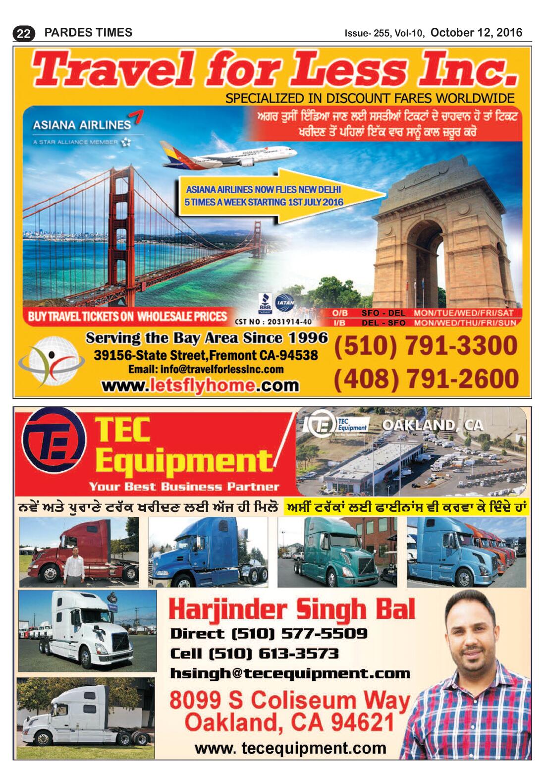 Page 22 of the October 12, 2016 newspaper