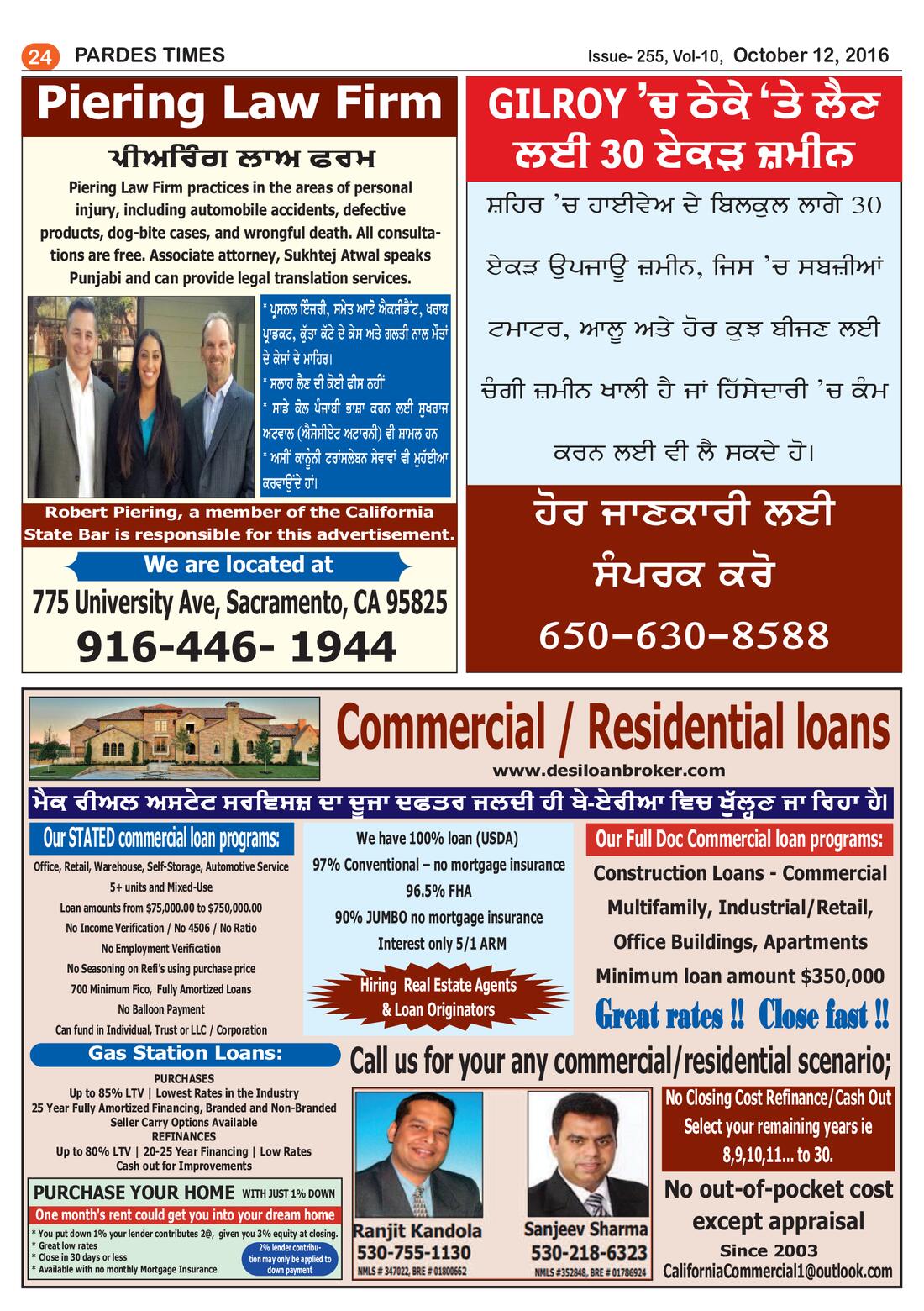 Page 24 of the October 12, 2016 newspaper