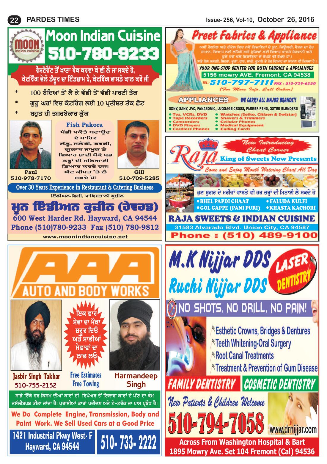 Page 22 of the October 26, 2016 newspaper