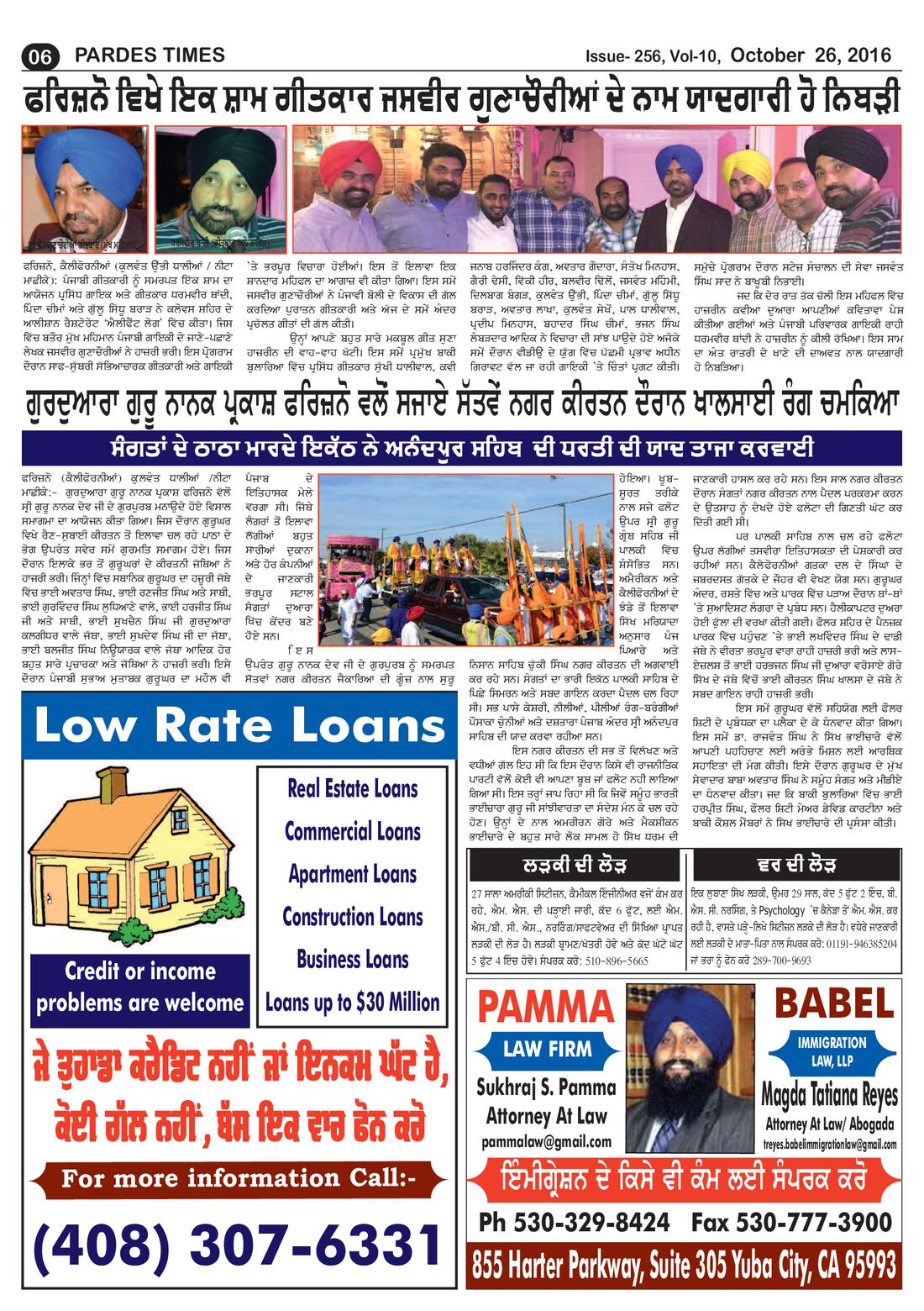 Page 6 of the October 26, 2016 newspaper