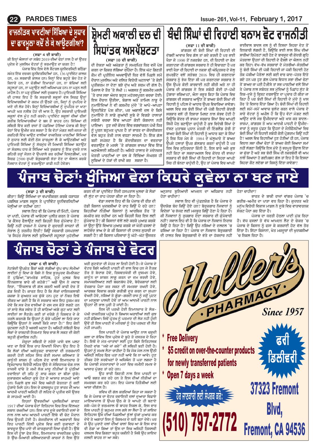 Page 22 of the February 1, 2017 newspaper