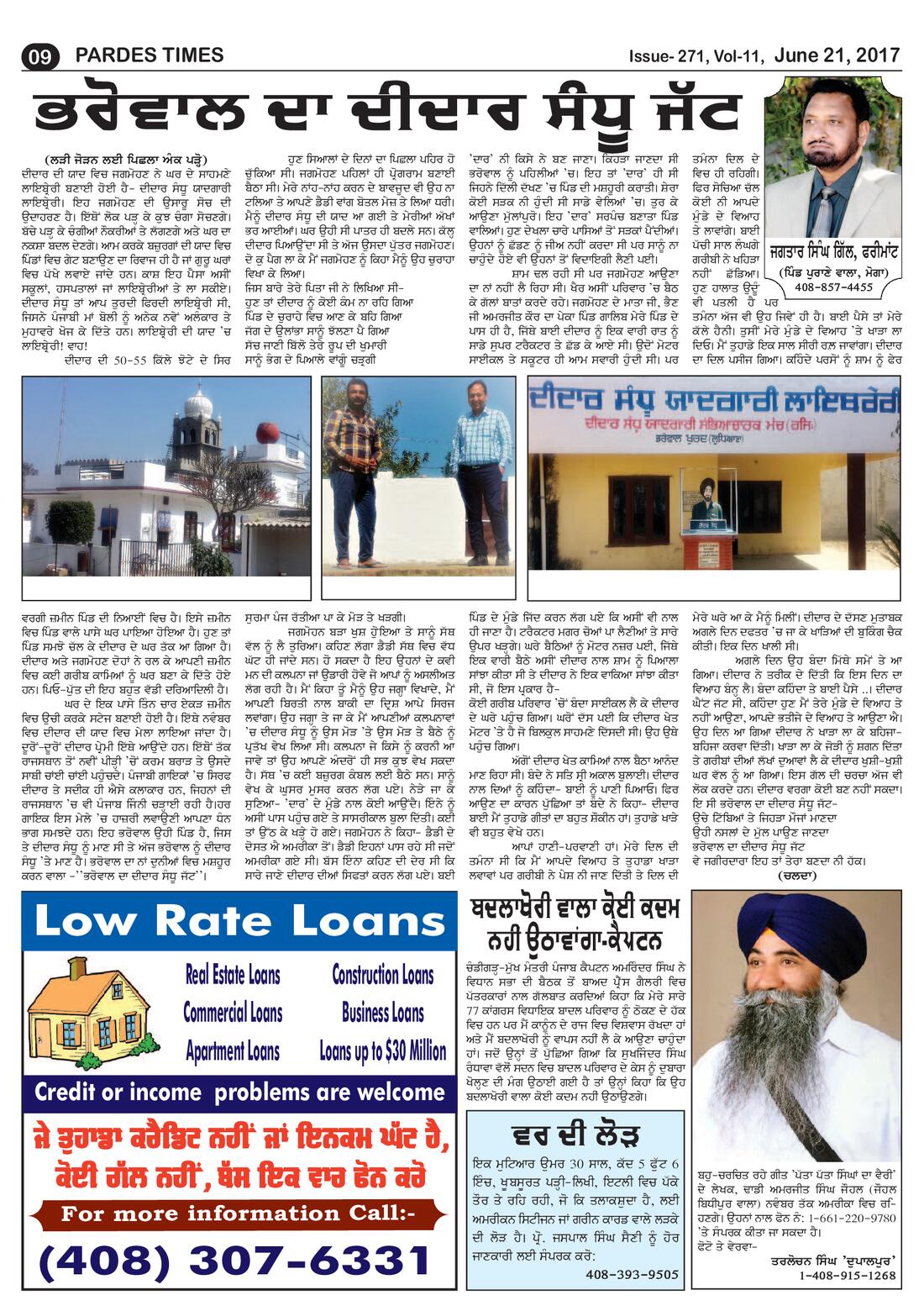 Page 9 of the June 21, 2017 newspaper