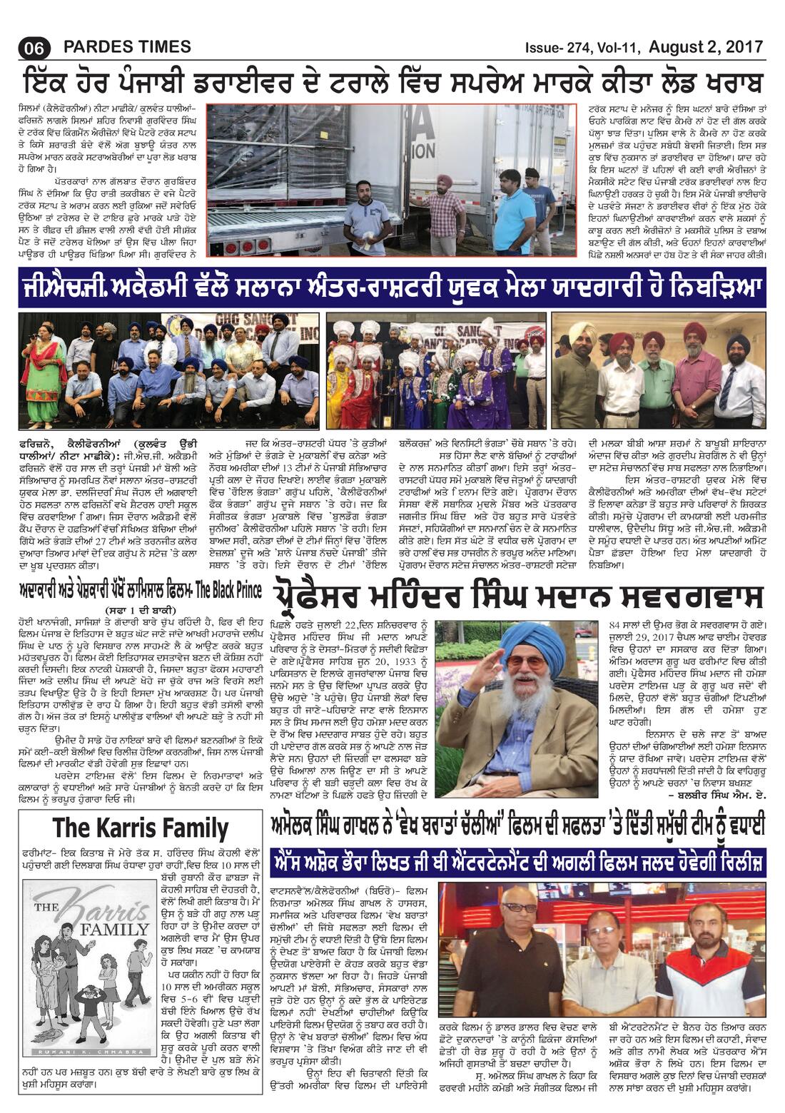 Page 6 of the August 2, 2017 newspaper