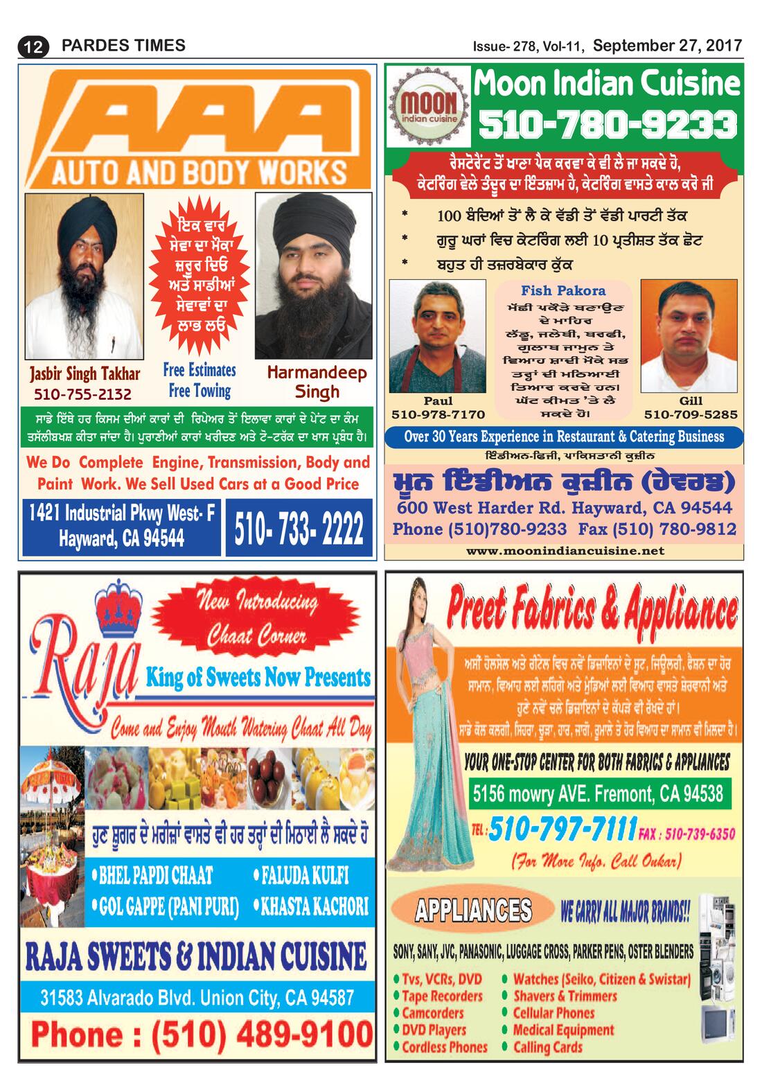Page 12 of the September 27, 2017 newspaper