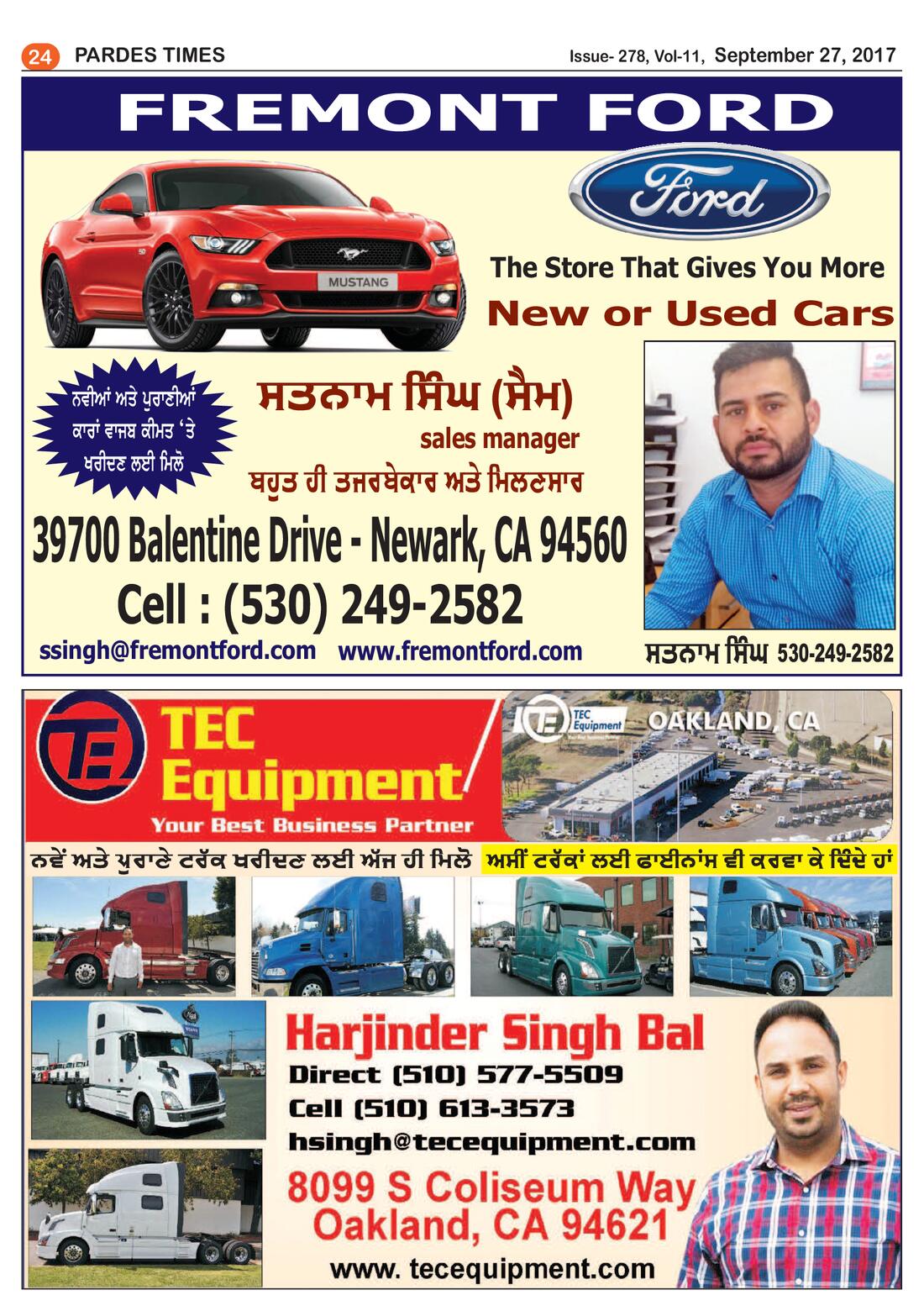 Page 24 of the September 27, 2017 newspaper
