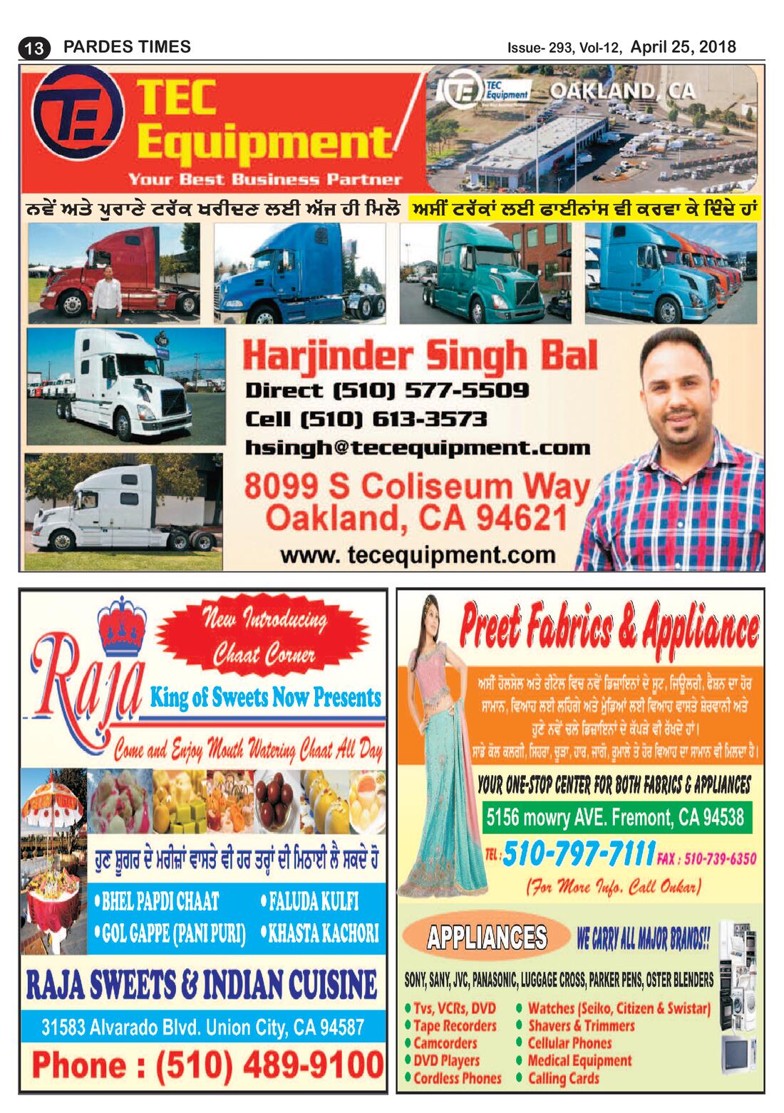 Page 13 of the April 25, 2018 newspaper