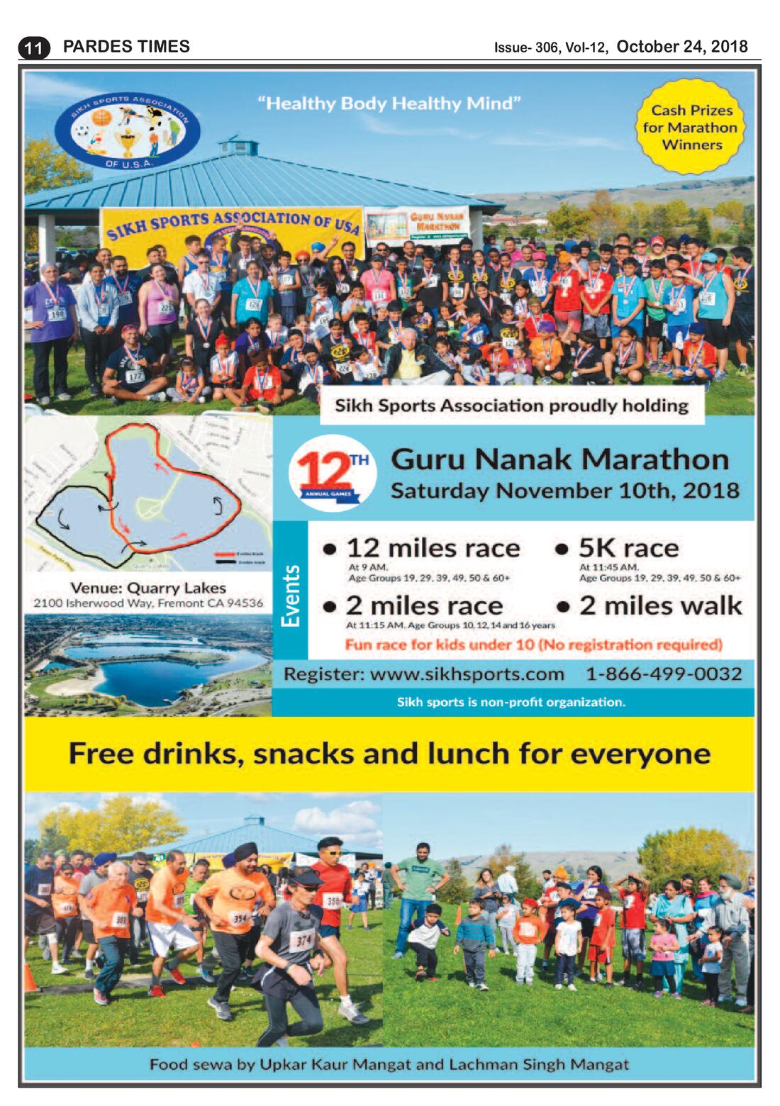 Page 11 of the October 24, 2018 newspaper
