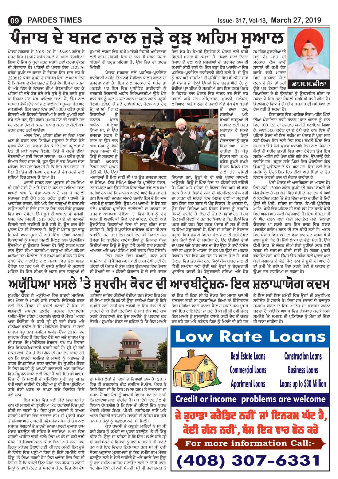 Page 9 of the March 27, 2019 newspaper