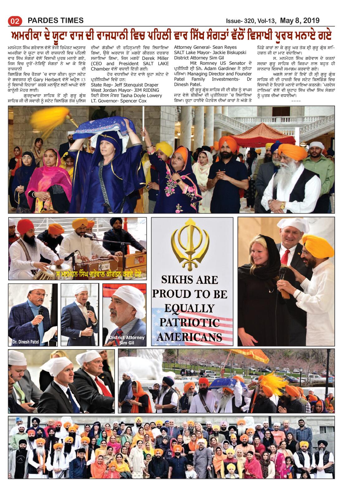 Page 2 of the May 8, 2019 newspaper