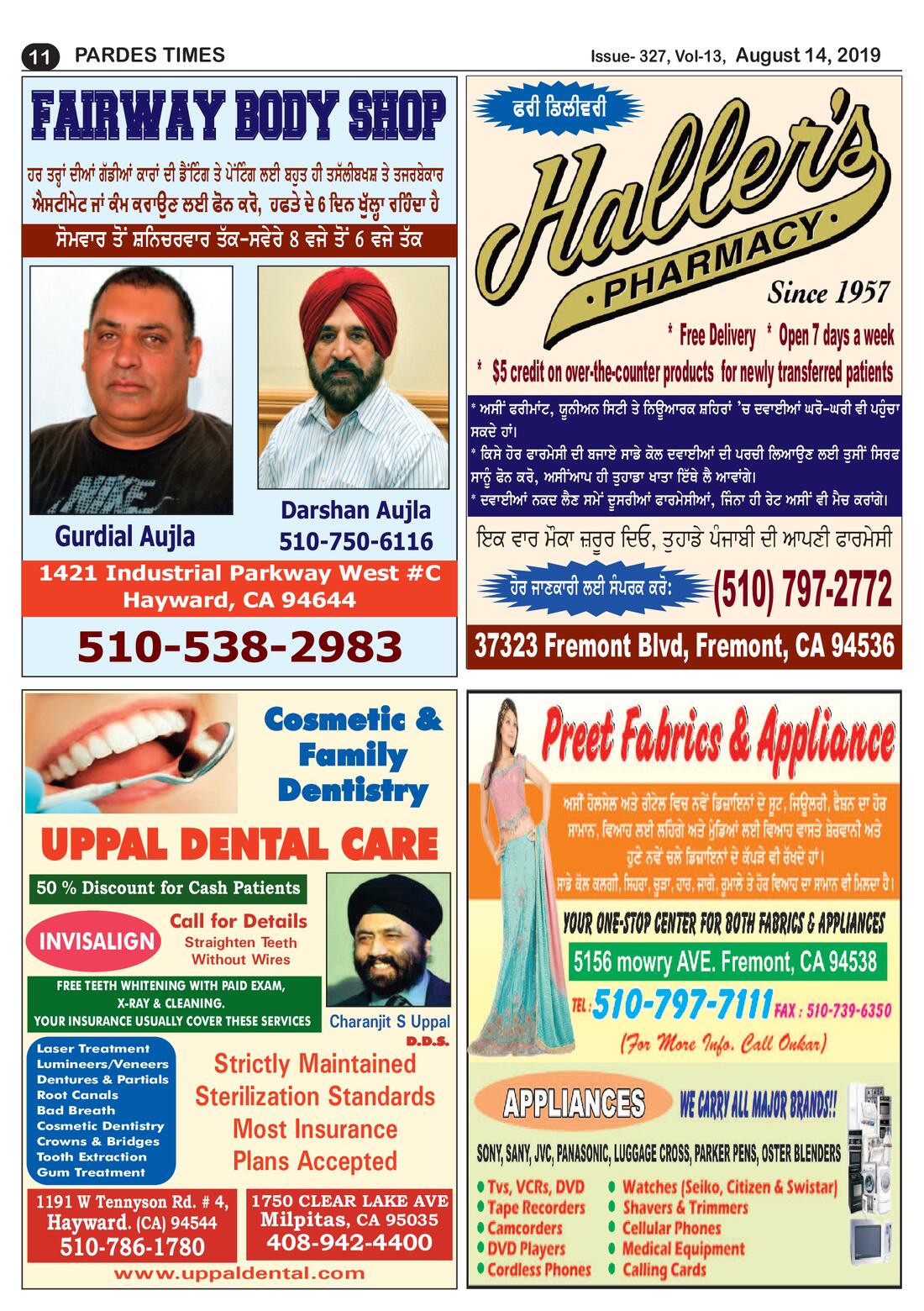 Page 11 of the August 14, 2019 newspaper
