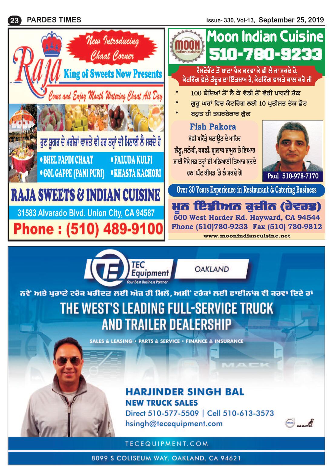 Page 23 of the September 25, 2019 newspaper