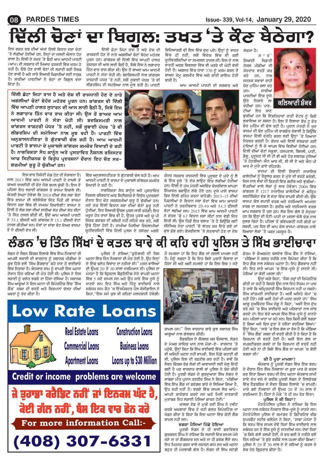 Page 8 of the January 29, 2020 newspaper