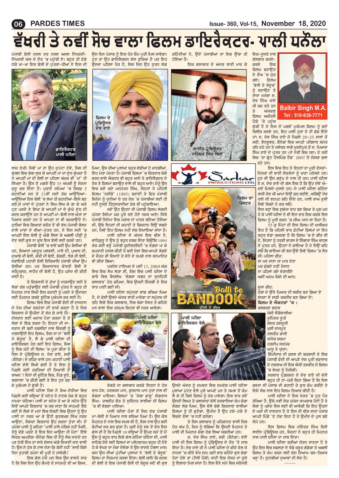 Page 6 of the November 18, 2020 newspaper