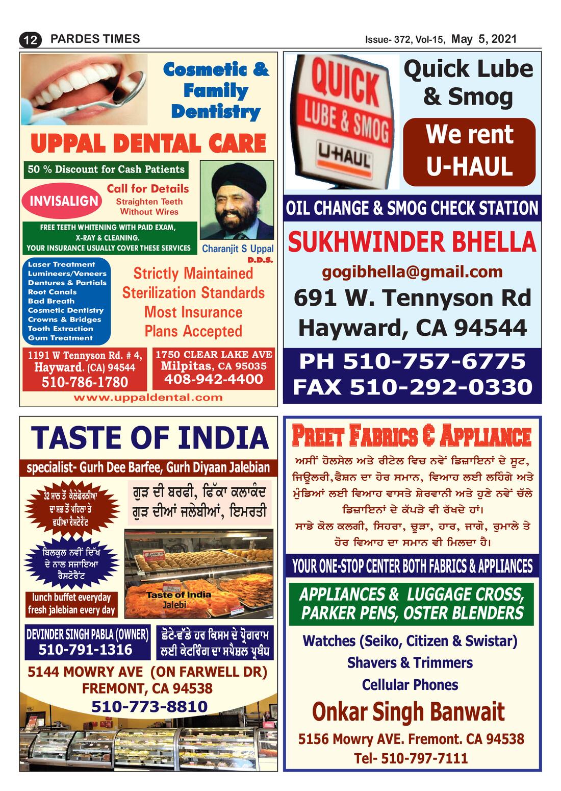 Page 12 of the May 5, 2021 newspaper