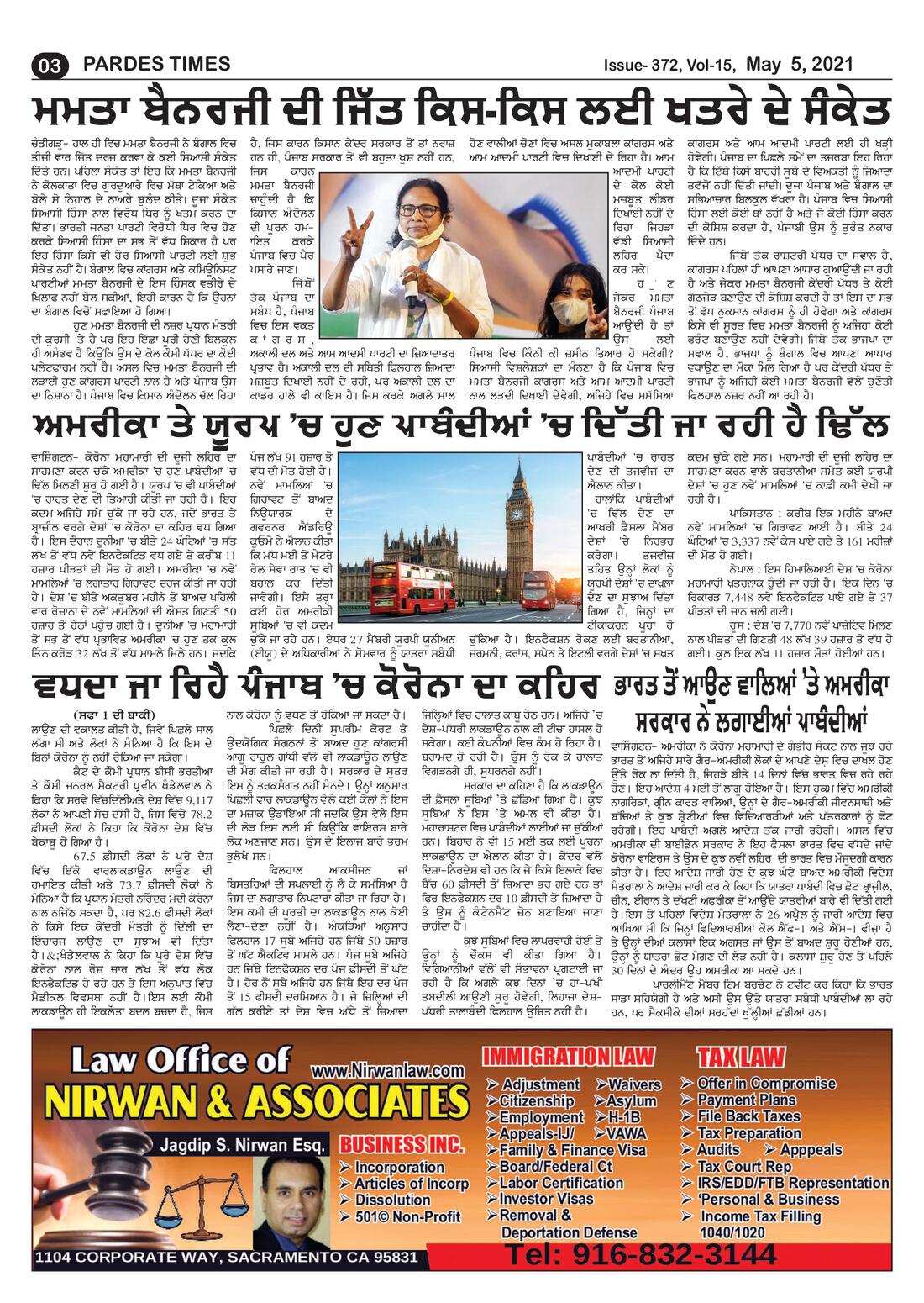 Page 3 of the May 5, 2021 newspaper